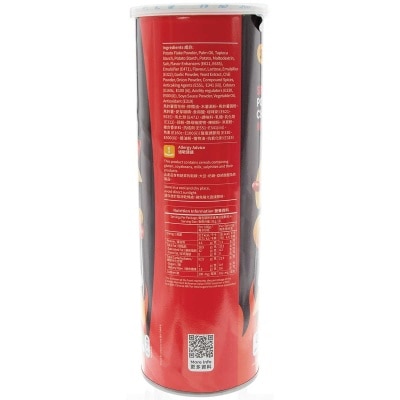 SELECT Potato Thins - Hot & Spicy