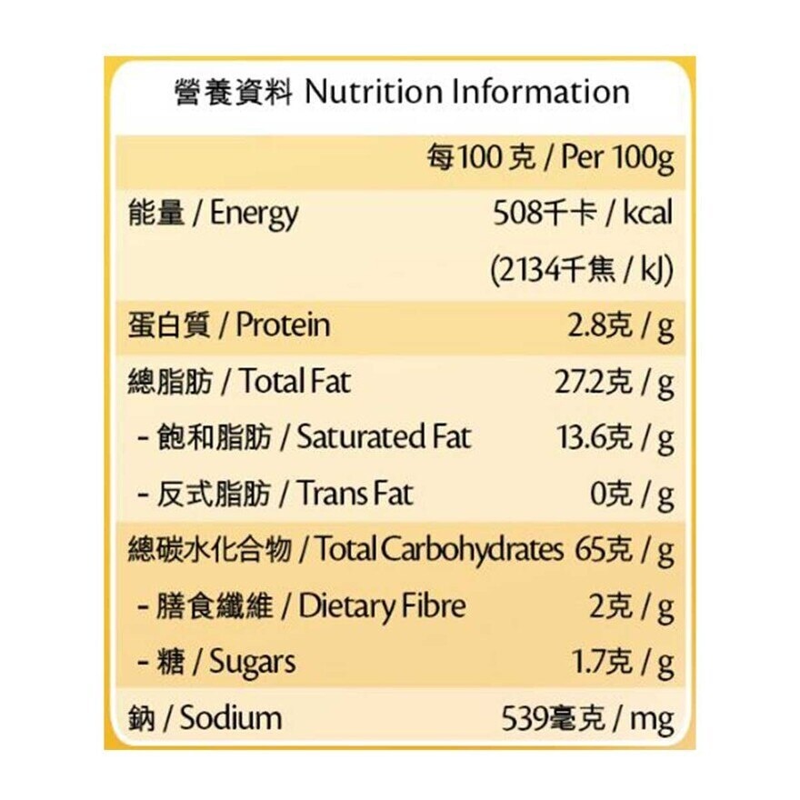 SELECT Potato Thins - Cheese