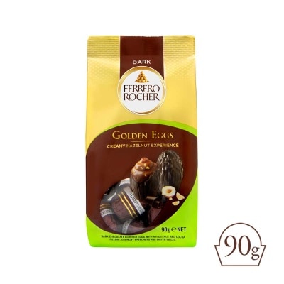 費列羅 金莎朱古力黑彩蛋