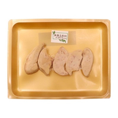 CYGNE No Added Hormones Sliced Goose Liver