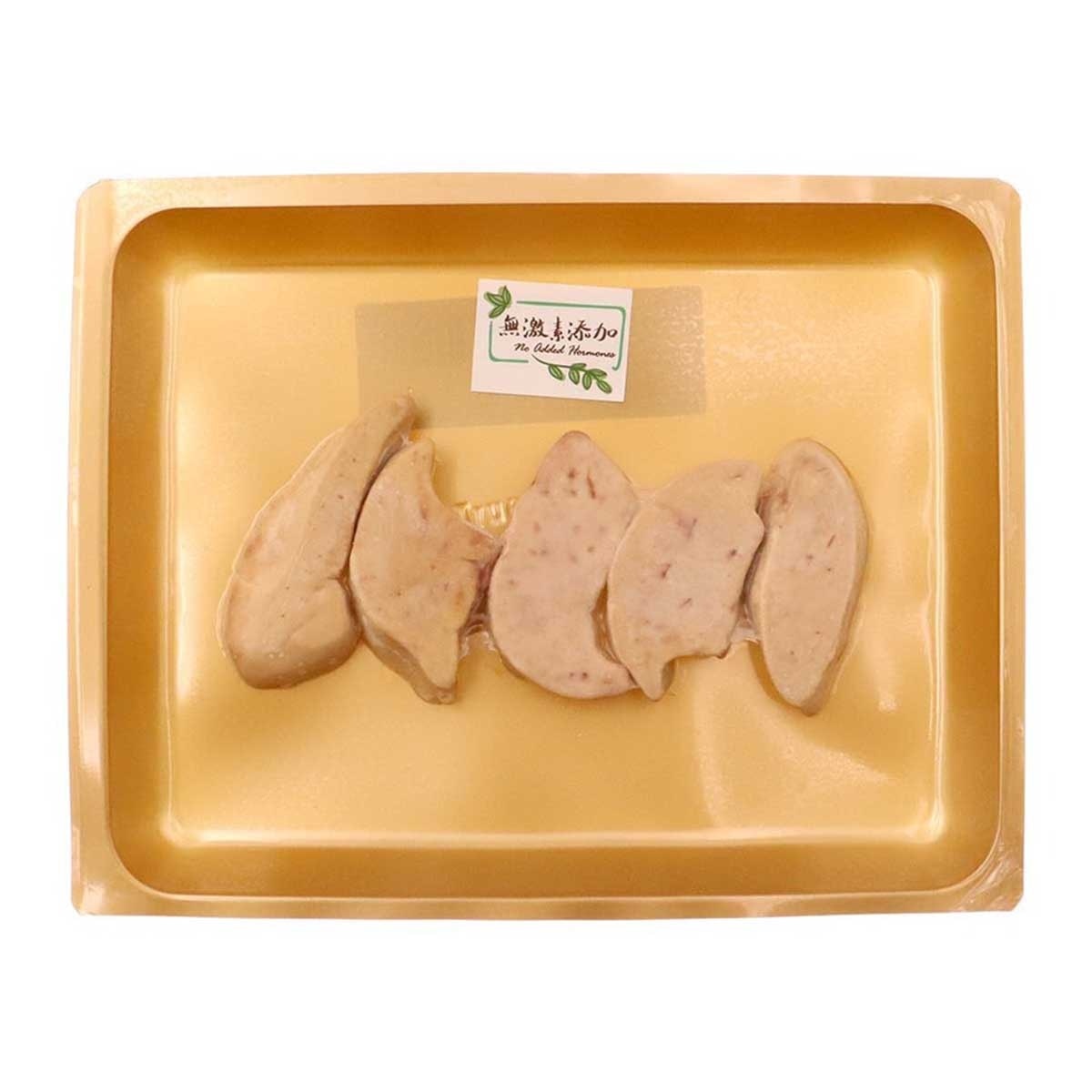 CYGNE Hungarian Sliced Goose Liver[hungary](frozen -18°c)