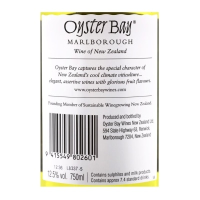 Oyster Bay Marlborough Sauvignon Blanc