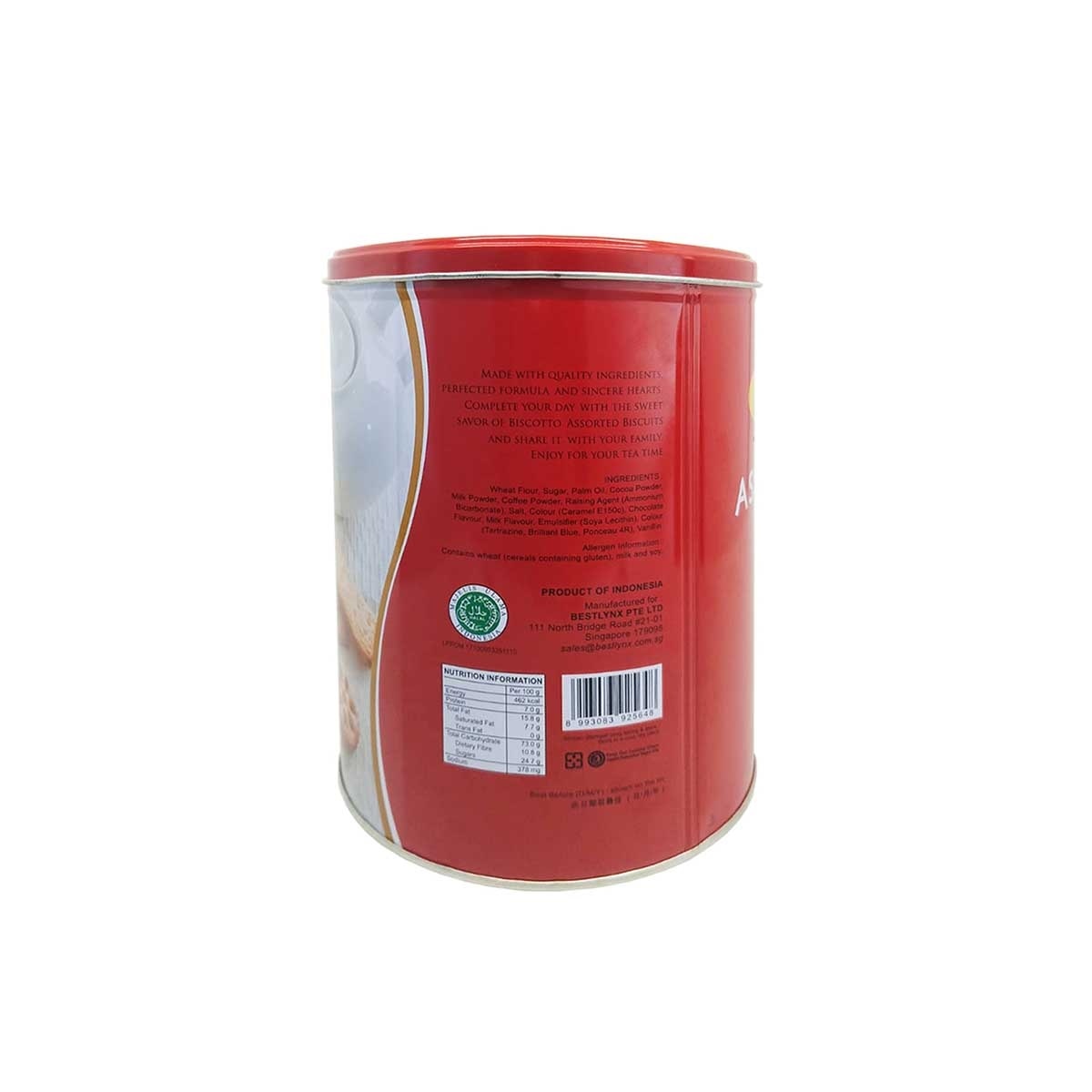 芘詩 什錦餅乾圓罐裝