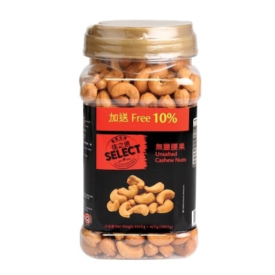 SELECT Unsalted Cashew Value Pack