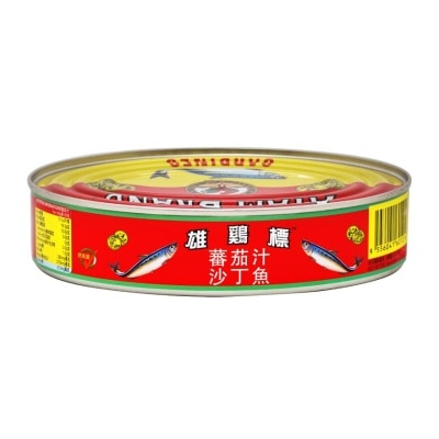 AYAM BRAND Sardines In Tomato Sauce