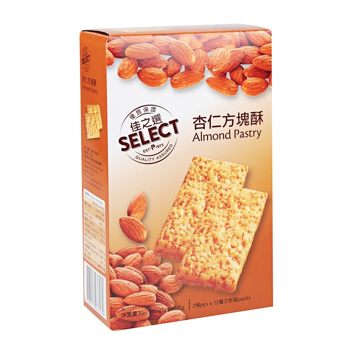 SELECT Almond  Pastry