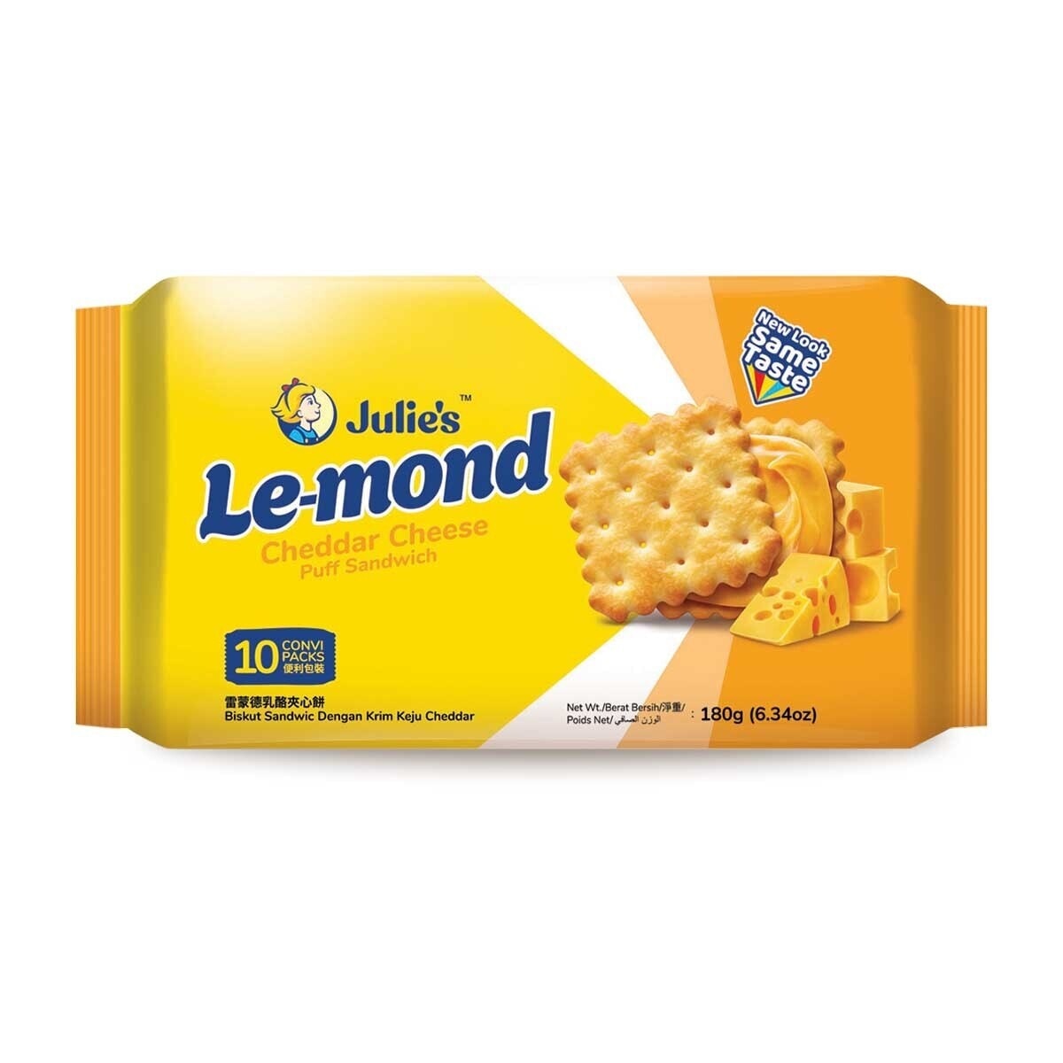 JULIE'S Le-mond Puff Sandwich Biscuits - Cheese Flv