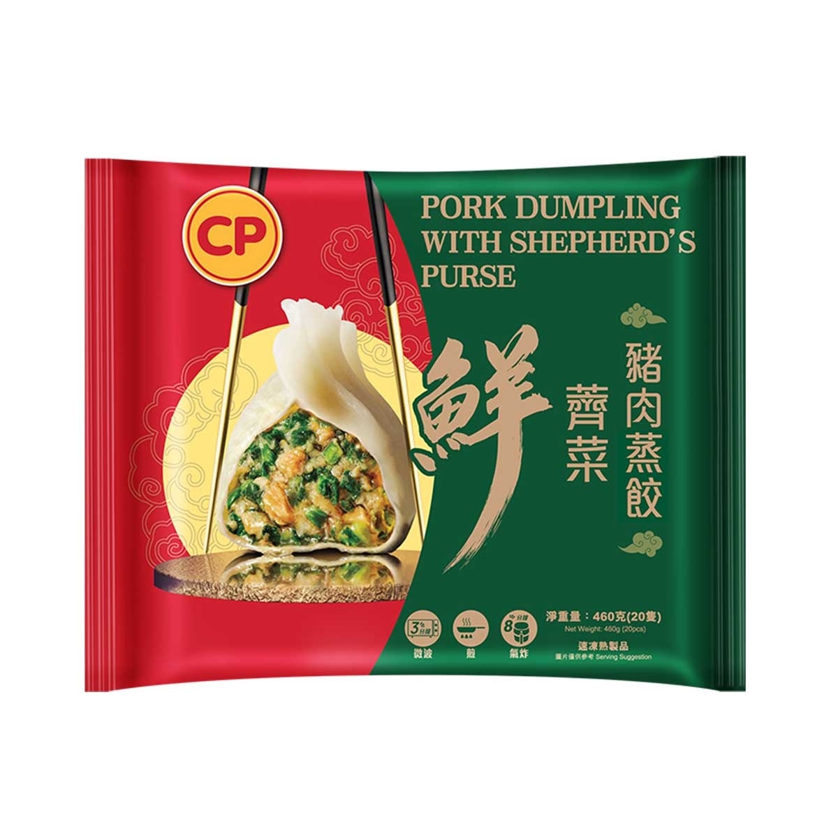 CP Pork Dumpling With Shepherd's Purse (frozen -18°c)