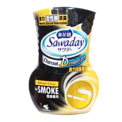 SAWADAY Charcoal Deodorizer For Smoke