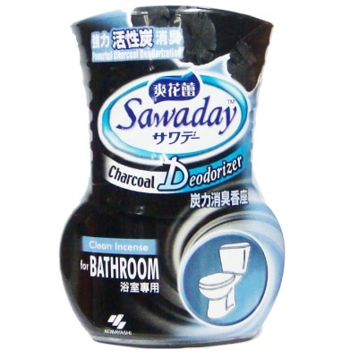 SAWADAY Charcoal Deodorizer (bathroom)