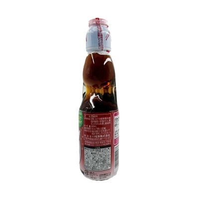 HATA Xmas Party Ramune Secret Flav