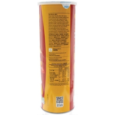 SELECT Potato Thins - Tomato