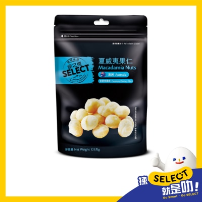 SELECT Macadamia Nuts image