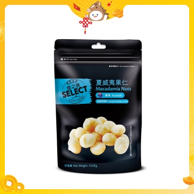 SELECT Macadamia  Nuts