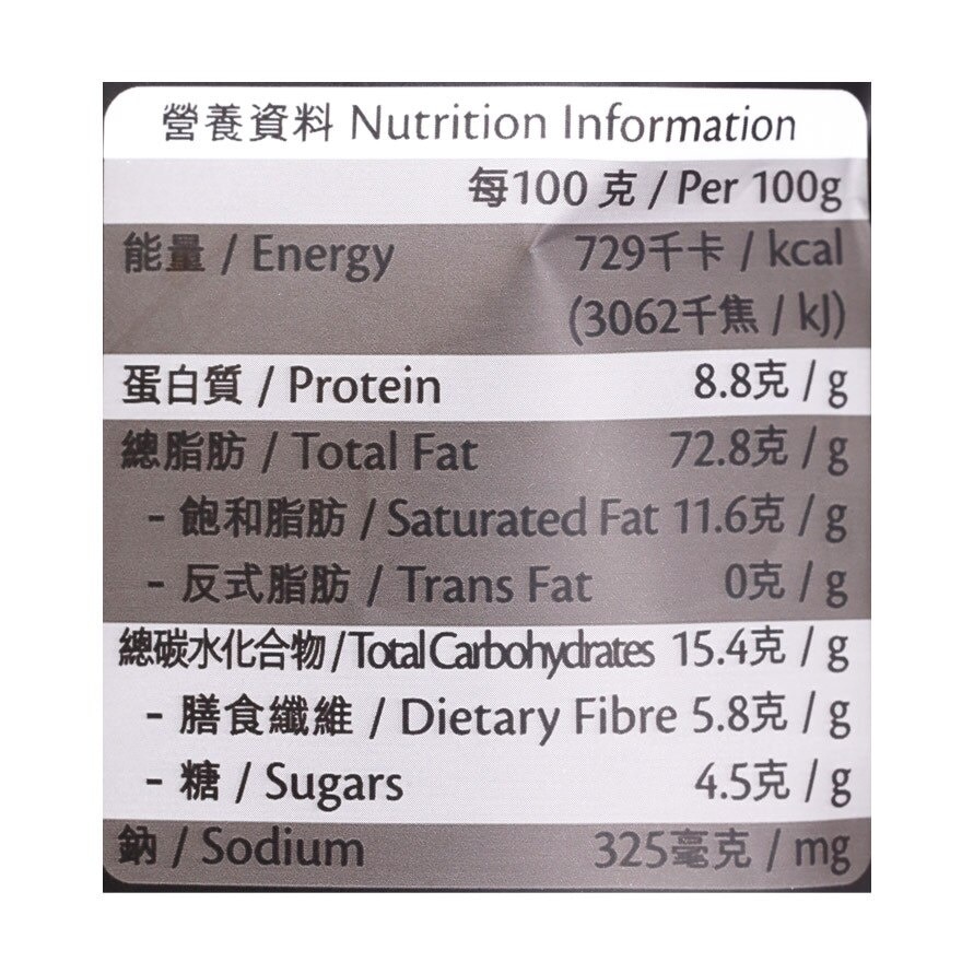 ＳＥＬＥＣＴ佳之選 夏威夷果仁