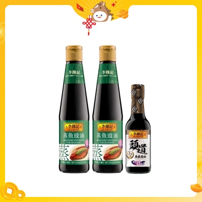 LEE KUM KEE Seasoned Soy Sauce Seafood Pp