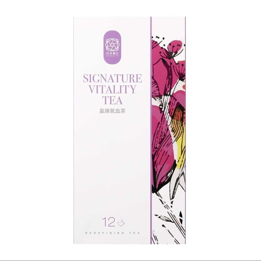 HO CHA Signature Vitality Tea(box Set) (*supplier Direct Delivery) *over $600 Enjoy Free Delivery