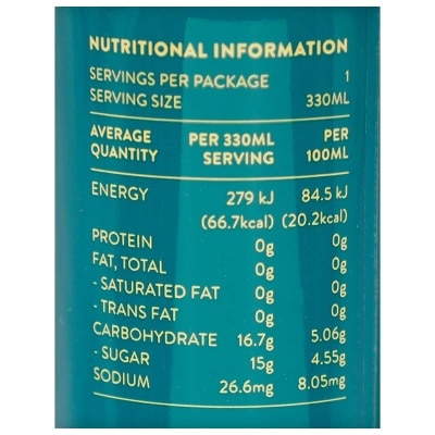 NEON TIGER 百香果和柑橘真果汁梳打