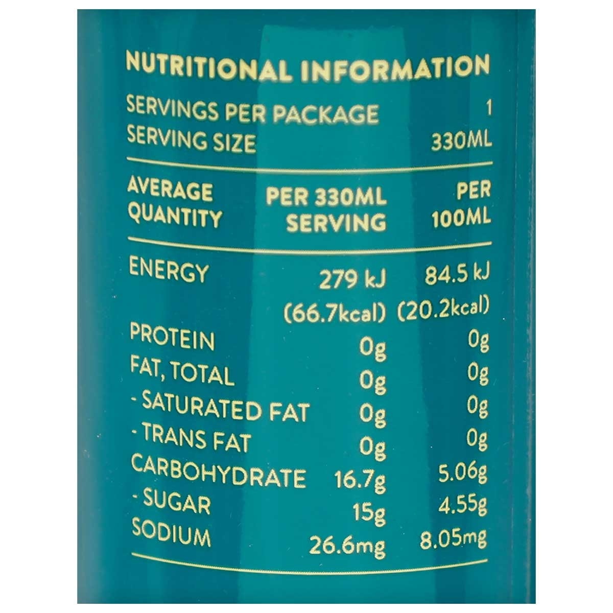 NEON TIGER 百香果和柑橘真果汁梳打