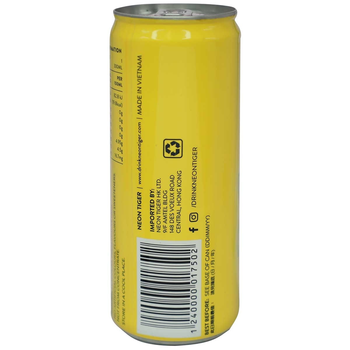 NEON TIGER 湄公香芒果真果汁梳打