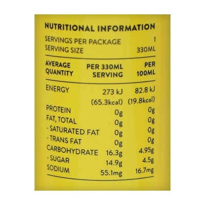 NEON TIGER 湄公香芒果真果汁梳打