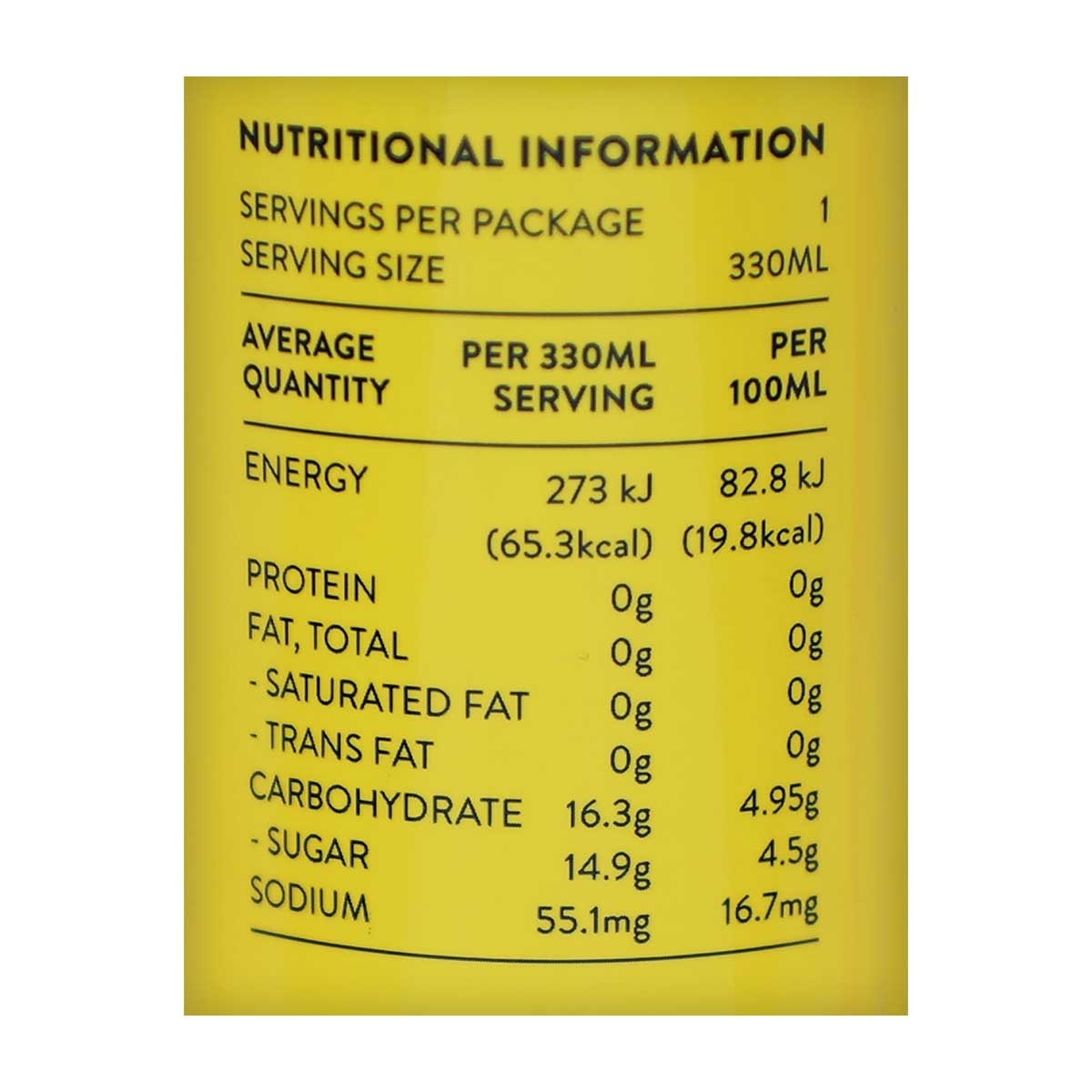 NEON TIGER 湄公香芒果真果汁梳打