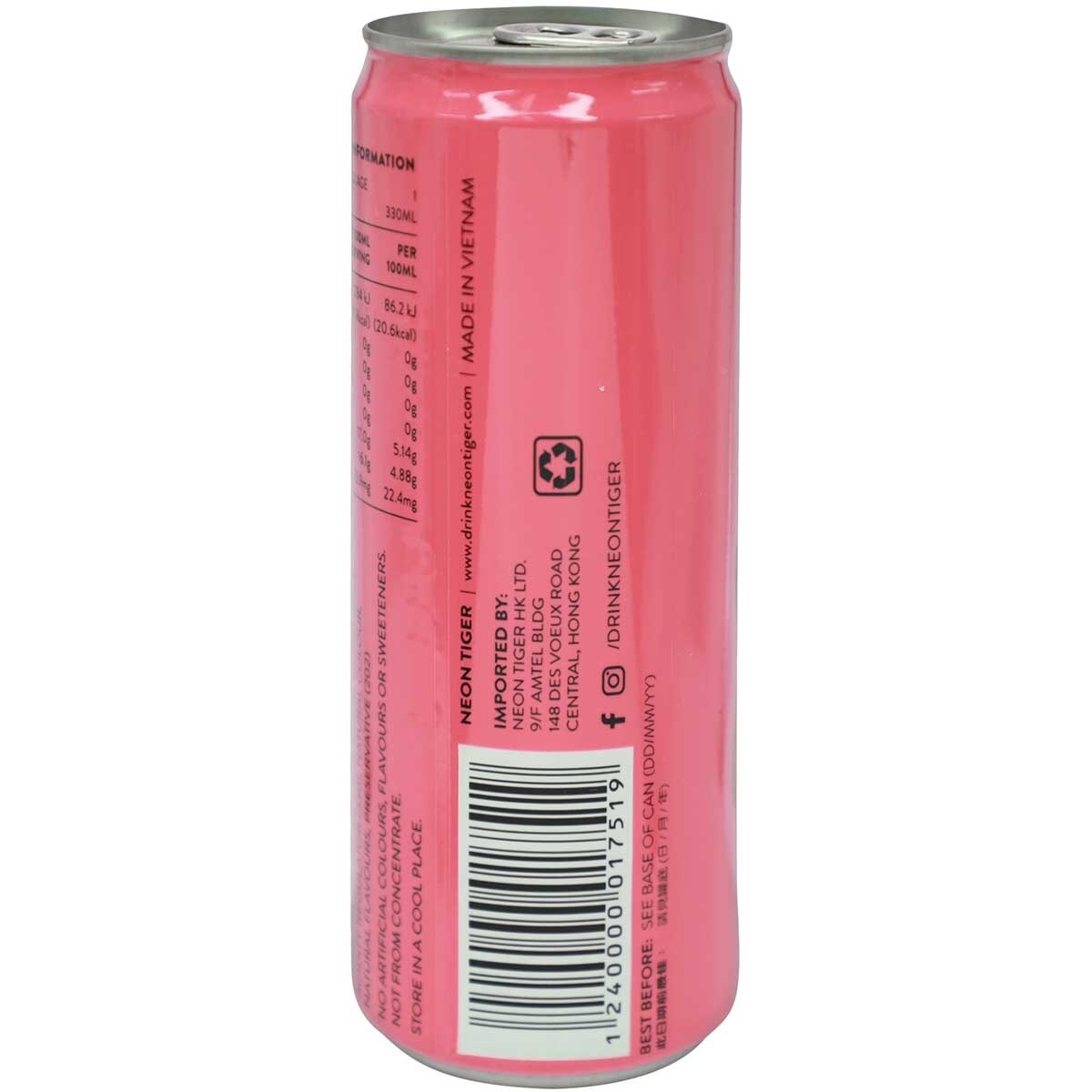 NEON TIGER 粉紅番石榴真果汁梳打