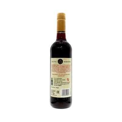 JACOB MARLEYS Mulled Wine