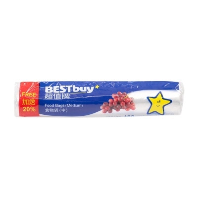 BEST BUY Food Bags (m) Free 30s Vp