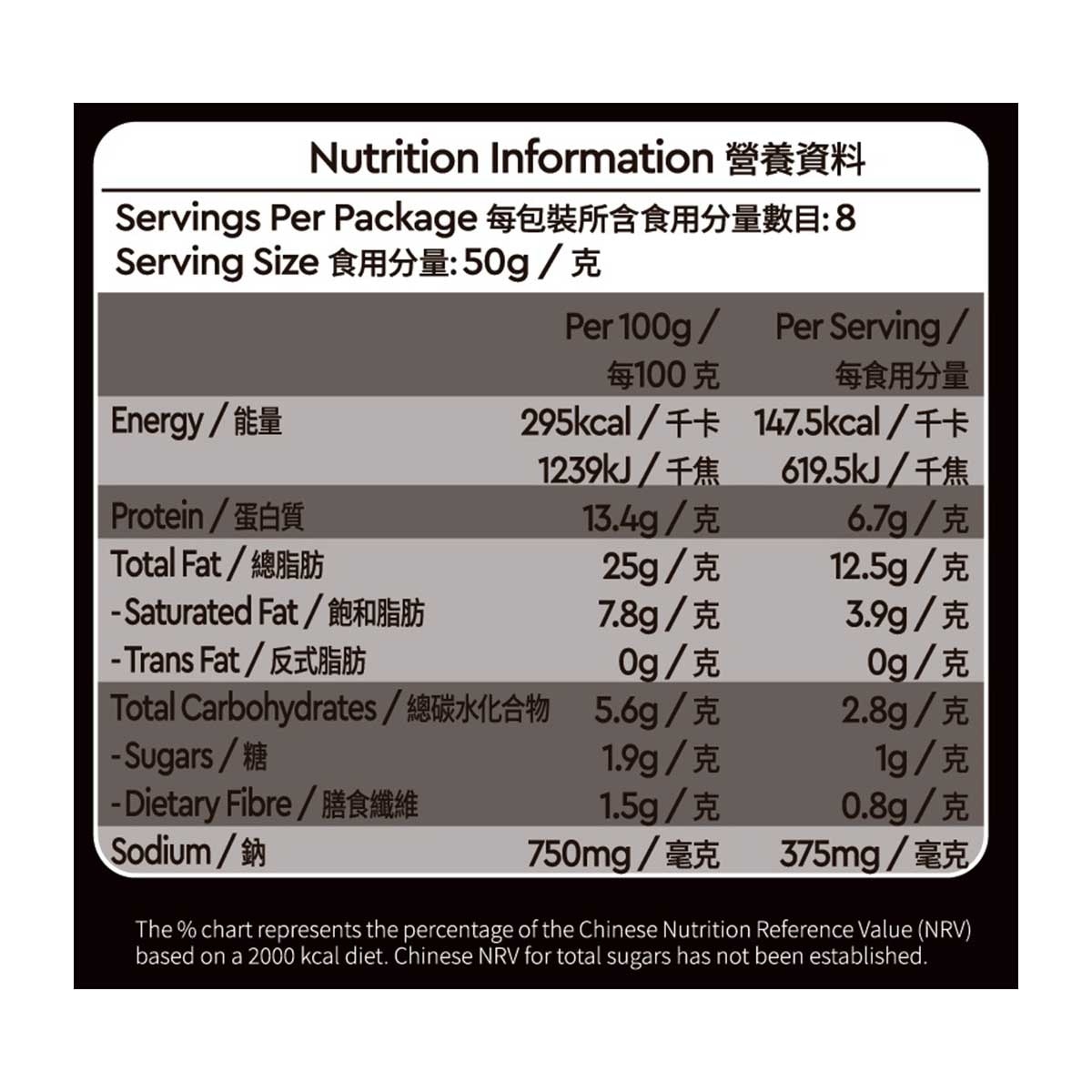 SELECT Cocktail Sausage - Cheese Flv [hong Kong](frozen -18°c)