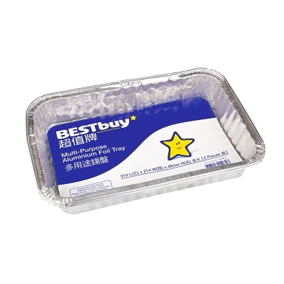 BEST BUY Alum Foil Tray 315mmx214mm