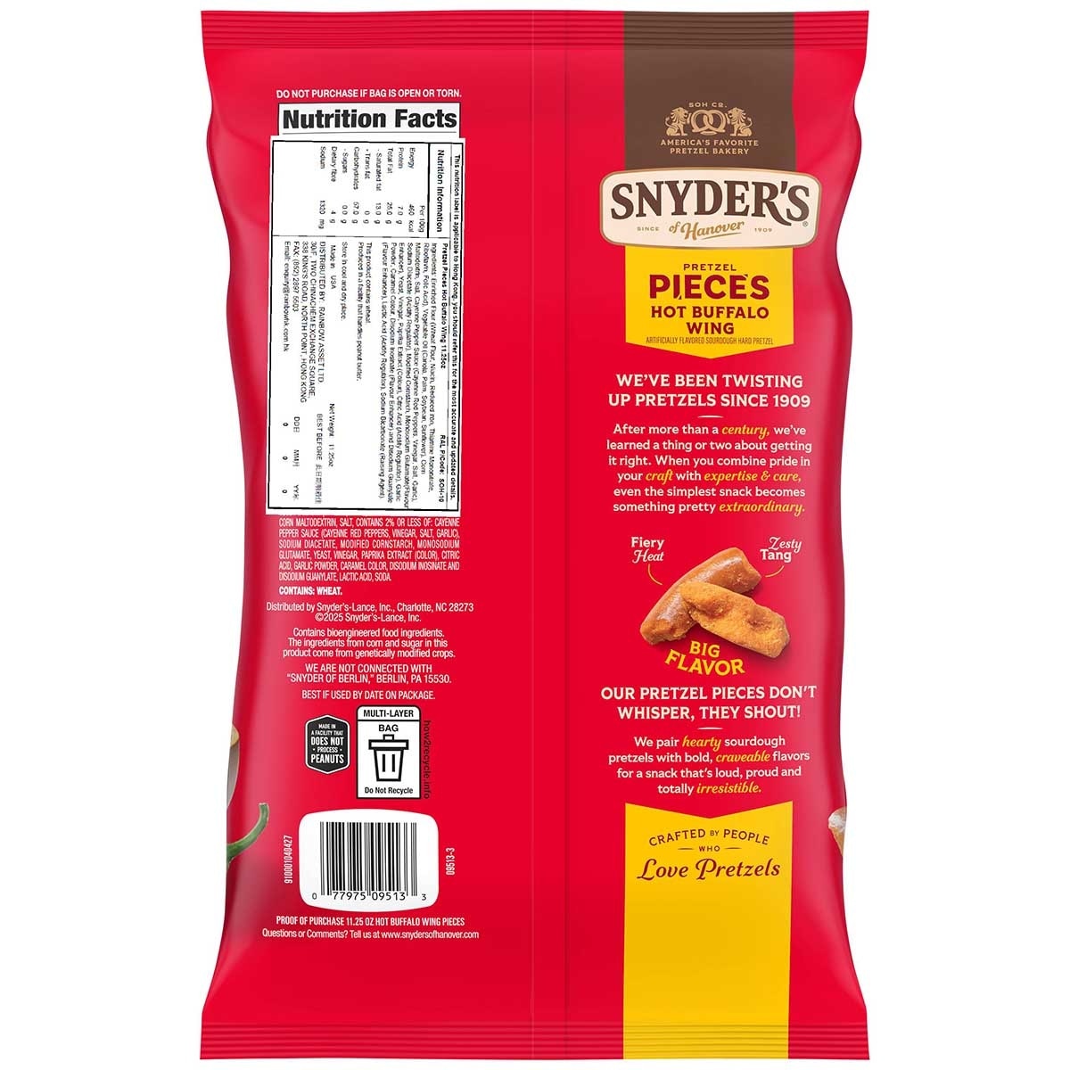 SNYDER'S 辣雞翼味脆餅塊