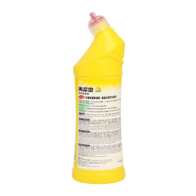 MAGICLEAN Toilet Bleach(citrus)