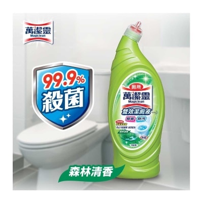 MAGICLEAN Magiclean Toilet Cleaner (forest) 650ml