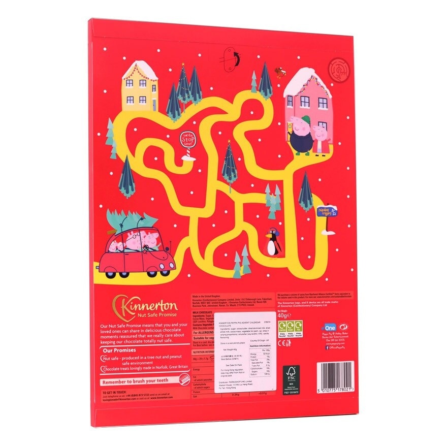 KINNERTON 聖誕朱古力倒數日曆