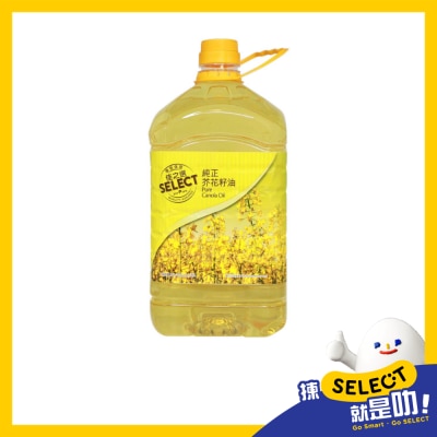 SELECT佳之選 純正芥花籽油 image