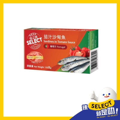 SELECT佳之選 茄汁沙甸魚 image