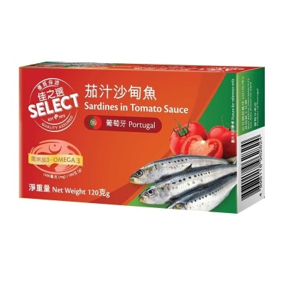 SELECT Sardines In Tomato Sauce