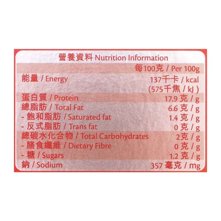 SELECT佳之選 茄汁沙甸魚