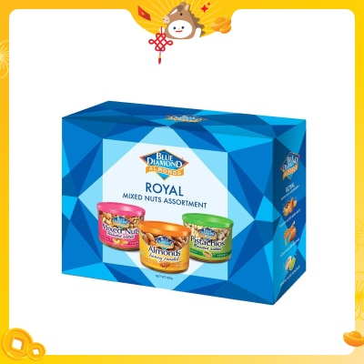 藍鑽石 皇室精選果仁禮盒