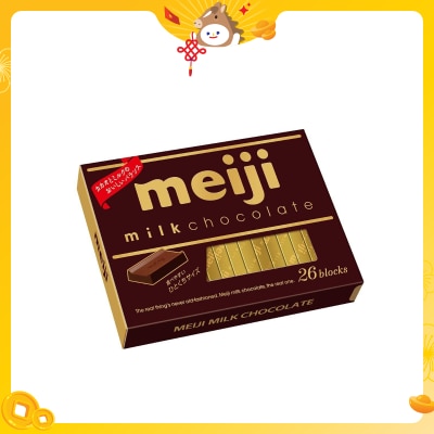 明治 至尊牛奶朱古力盒裝