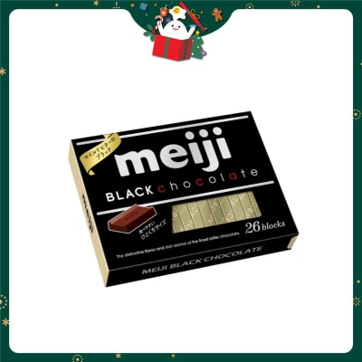 明治 至尊特濃朱古力盒裝