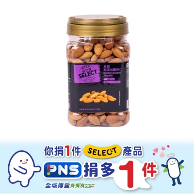 SELECT Roasted  Unsalted  Almonds