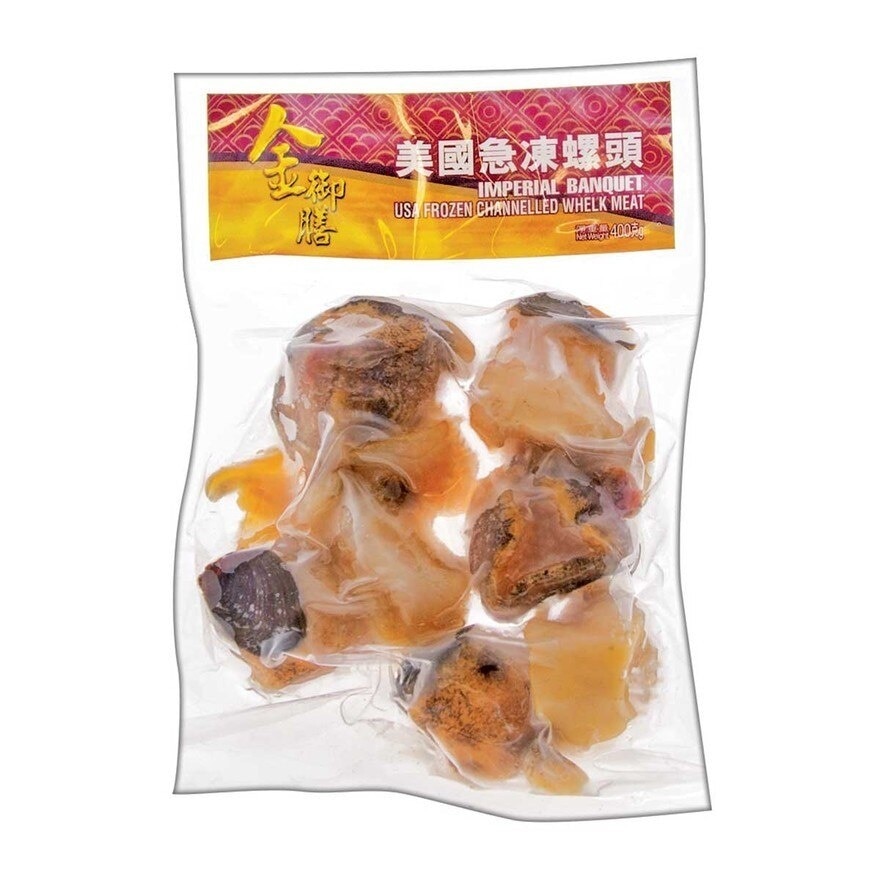 IMPERIAL BANQUET Fz Channeled Whelk(us Conch Meat) [united States](frozen -18°c)