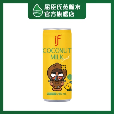 IF Coconut Milk (Mango Sticky Rice Flv)