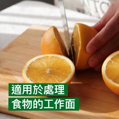 滴露 萬用消毒噴劑