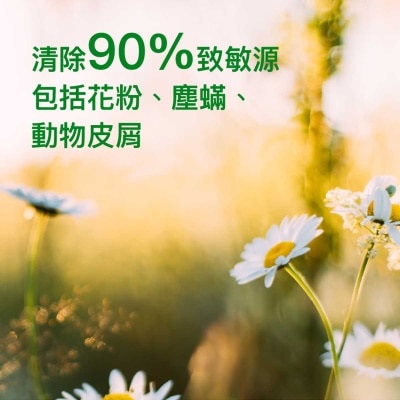滴露 萬用消毒噴劑