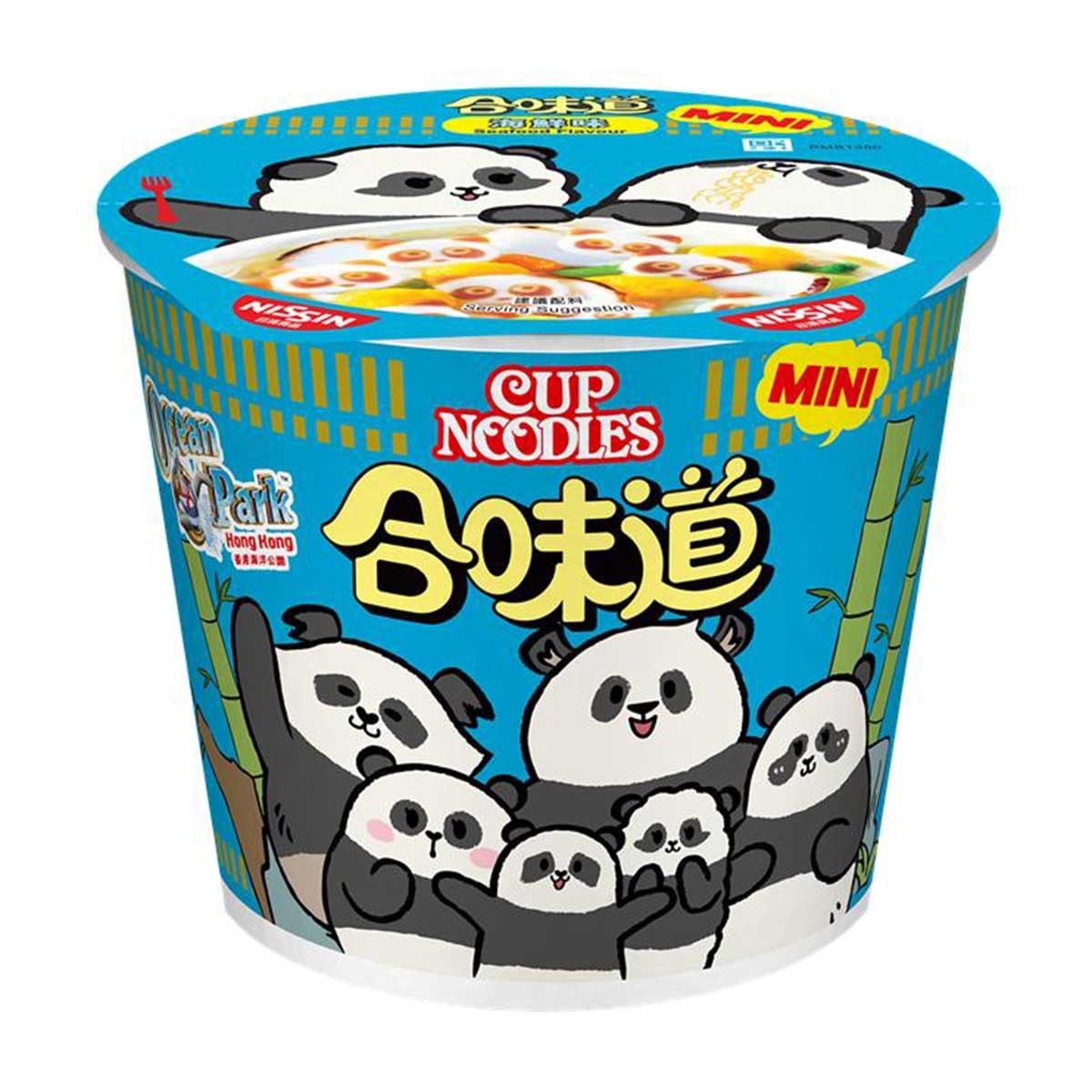 NISSIN Mini Cup Noodles - Seafood (Random Packaging)