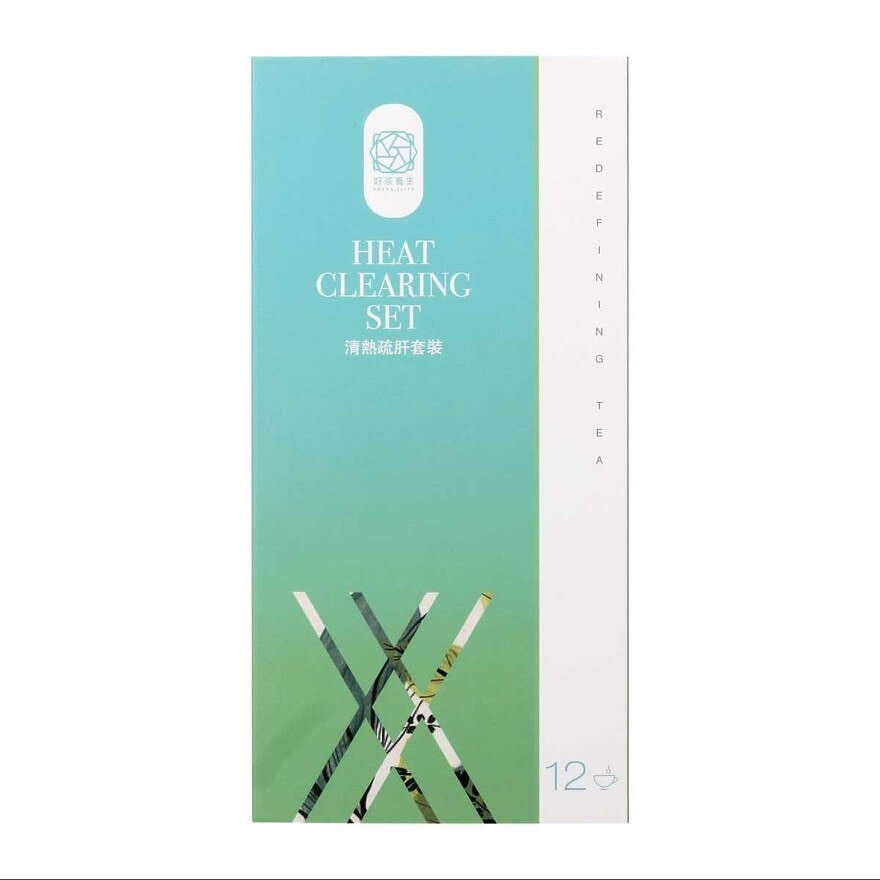 HO CHA Heat Clearing Set (*supplier Direct Delivery) *over $600 Enjoy Free Delivery