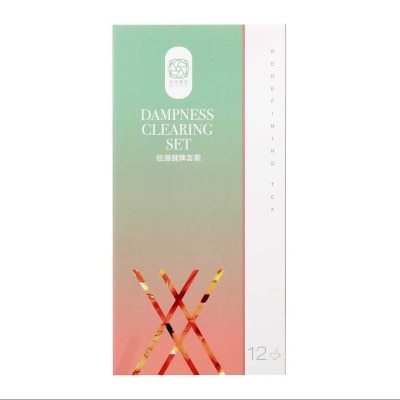 HO CHA Dampness Clearing Set